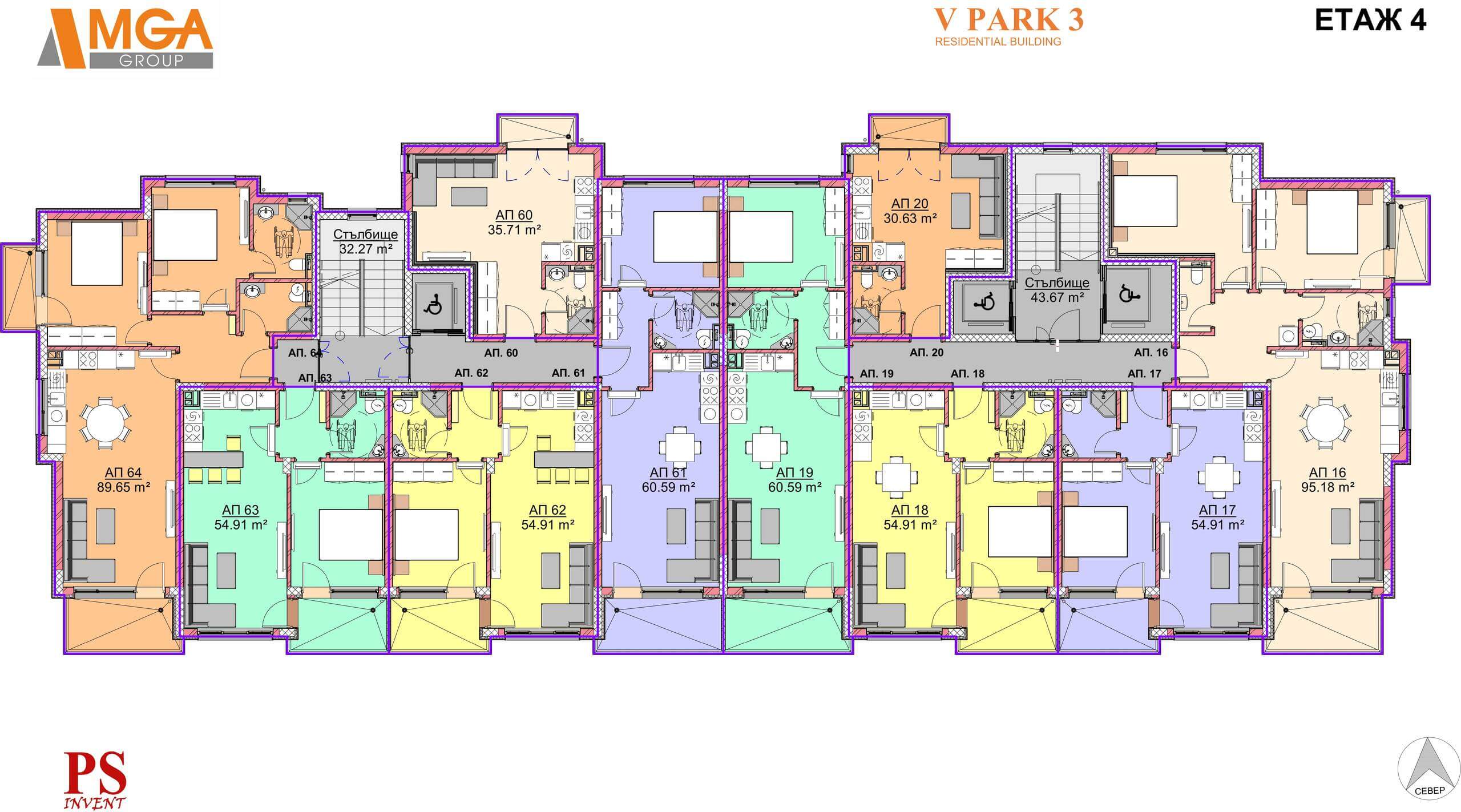 Жилищна сграда V Park 3