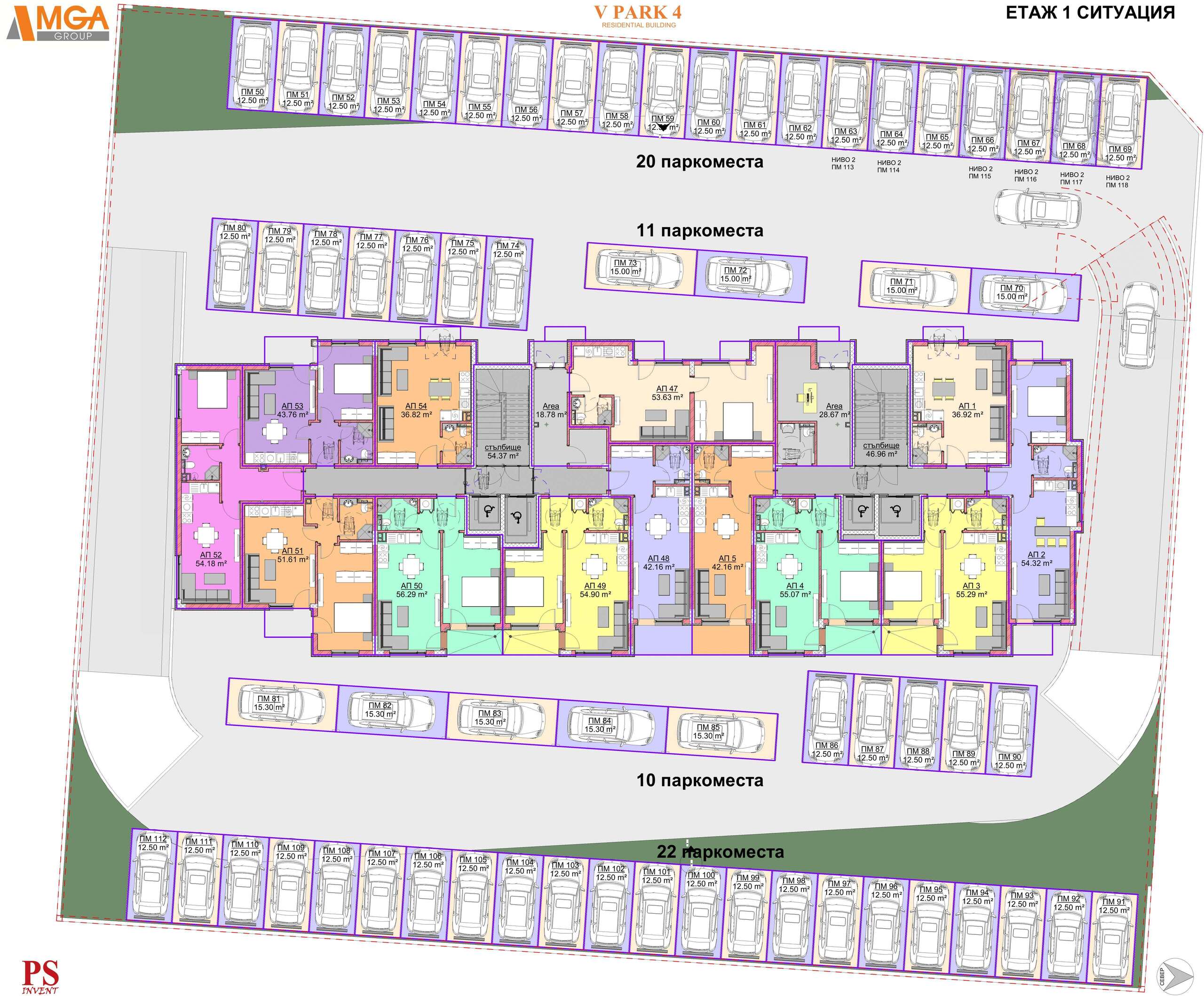 Жилищна сграда V Park 4