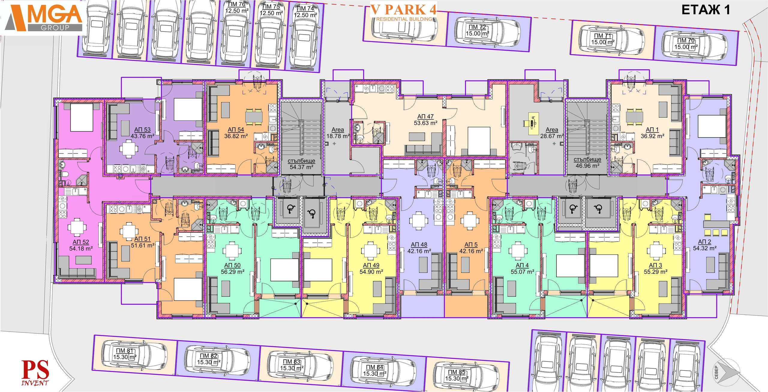 Жилищна сграда V Park 4