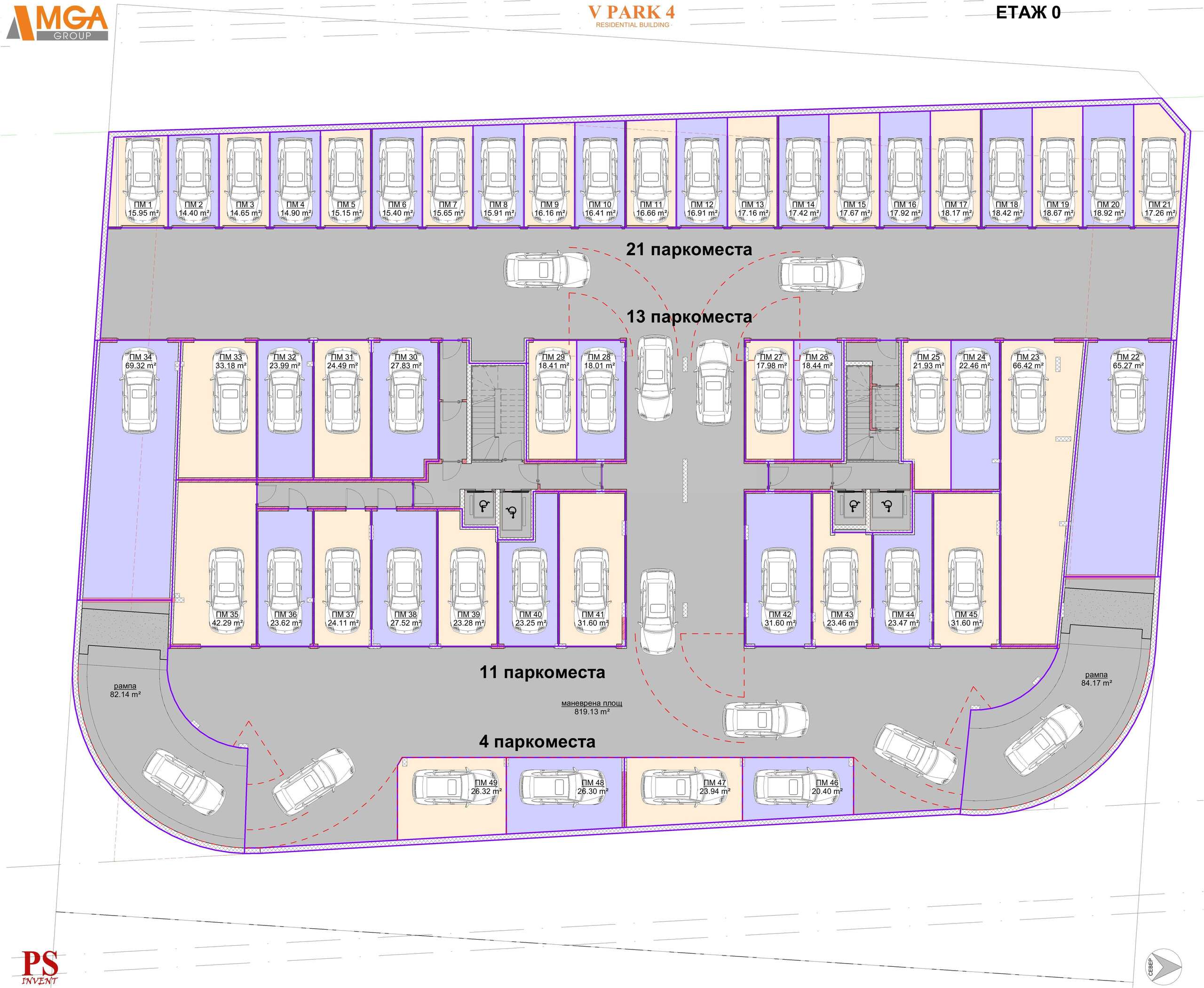 Жилищна сграда V Park 4