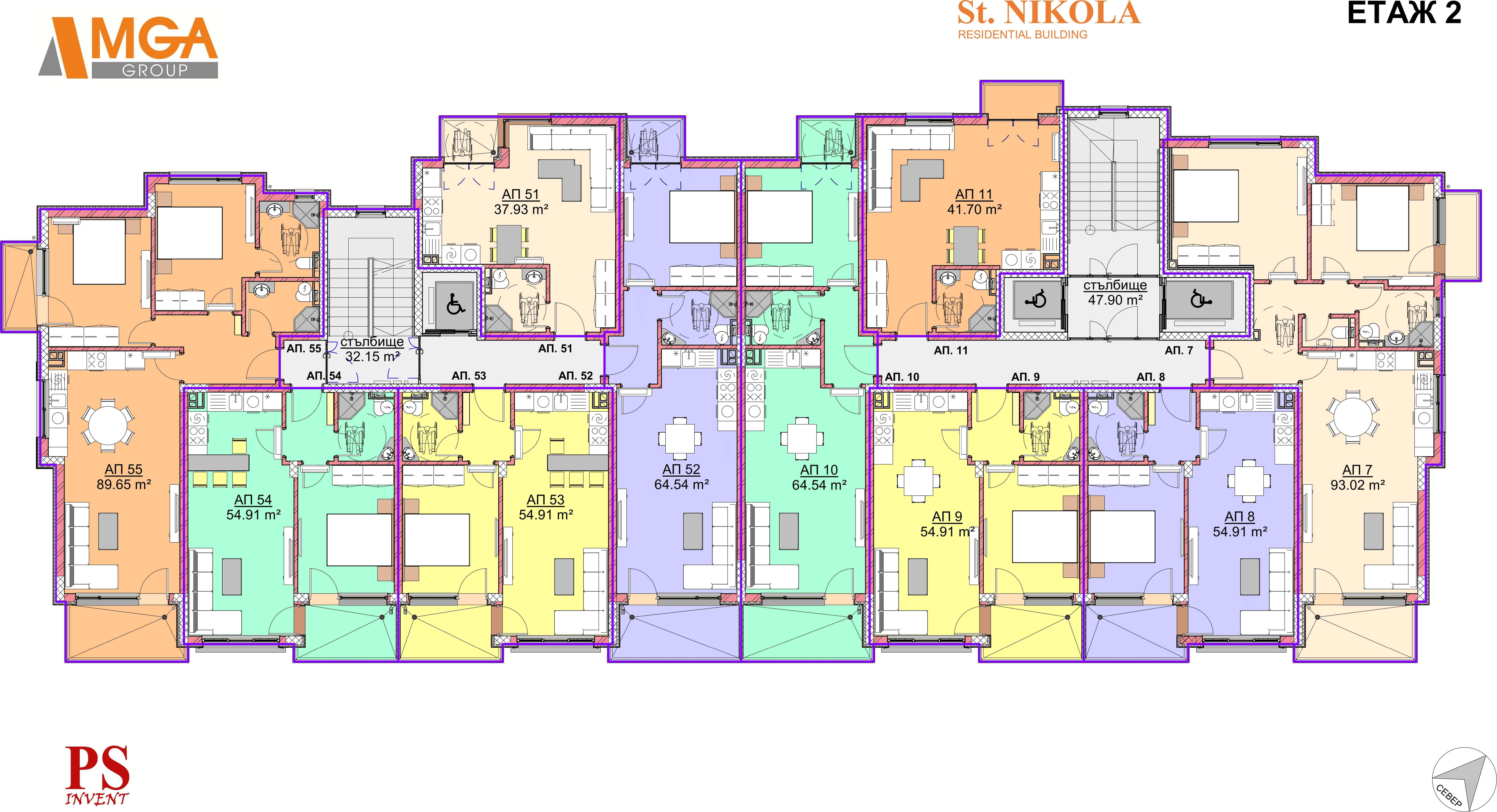 Жилищна сграда Saint Nicola