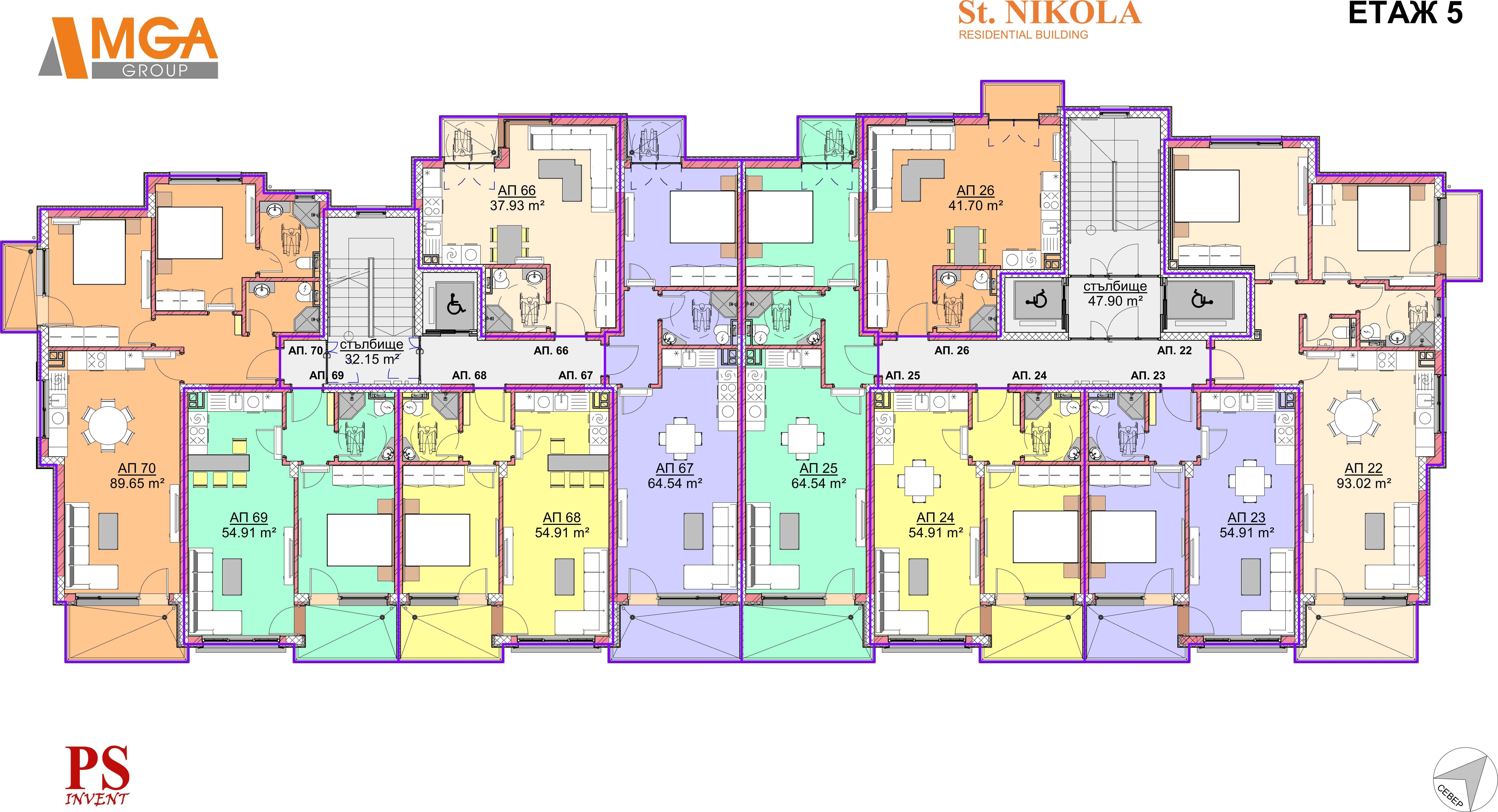 Жилищна сграда Saint Nicola