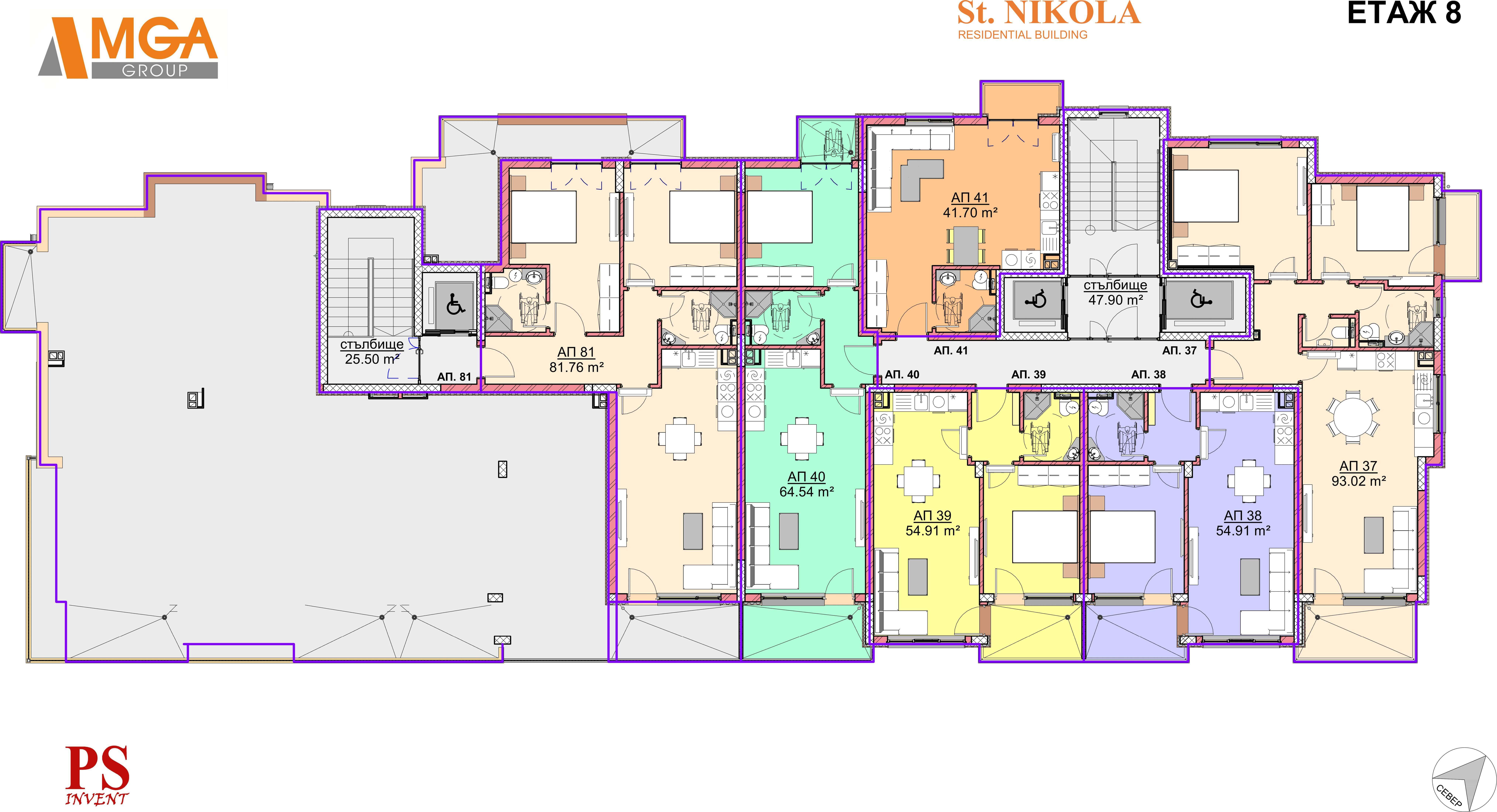 Жилищна сграда Saint Nicola