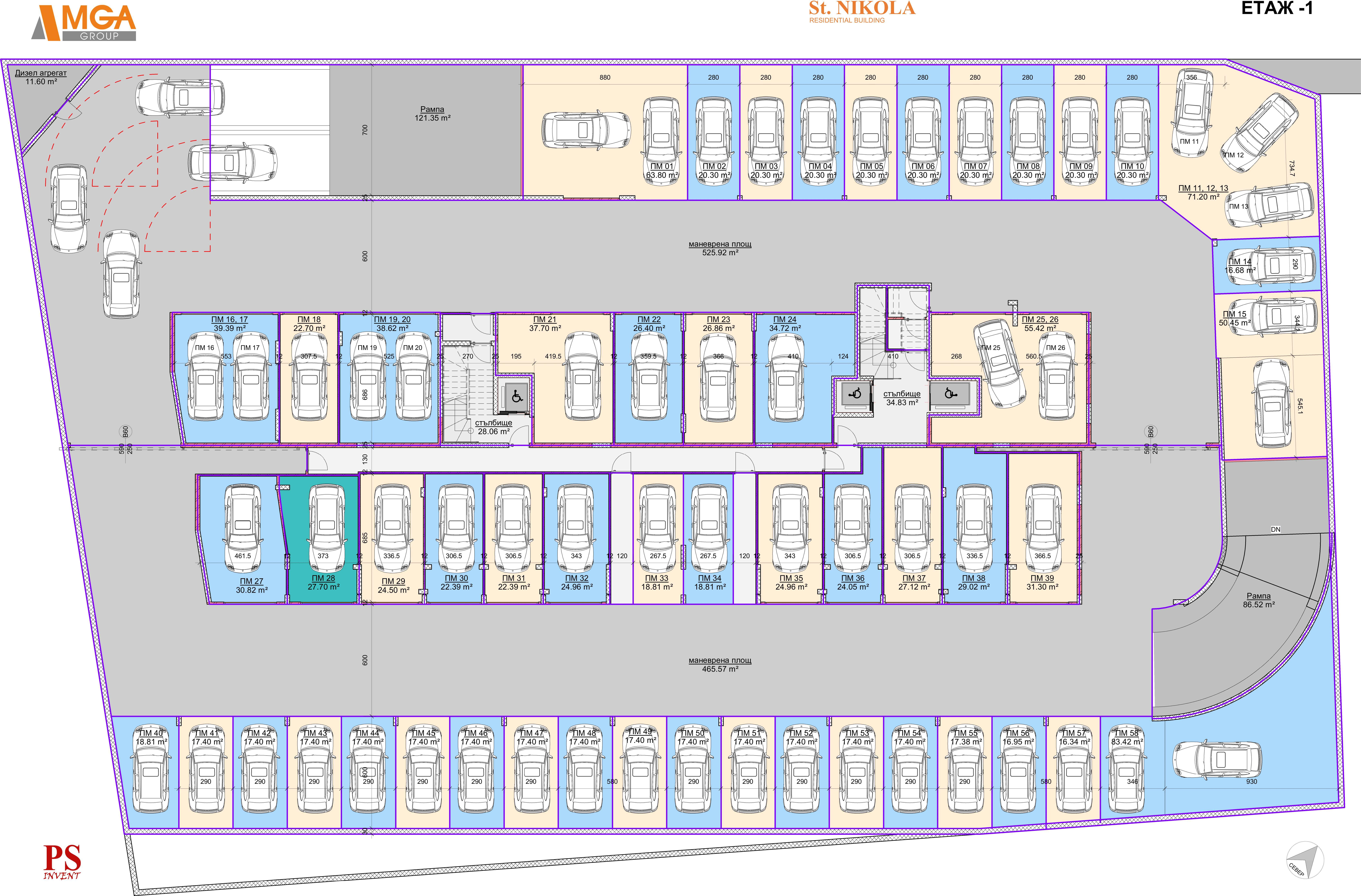 Жилищна сграда Saint Nicola